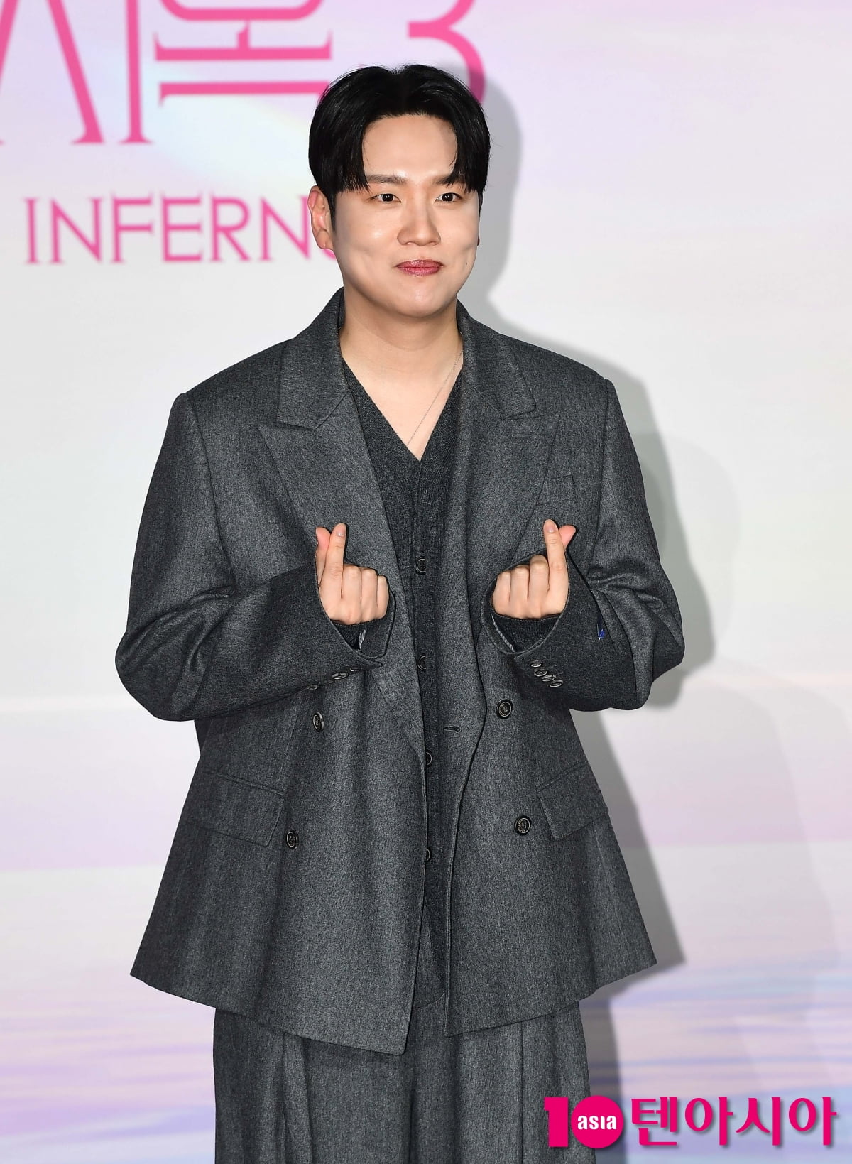 [TEN포토]한해 '오버 수트핏'