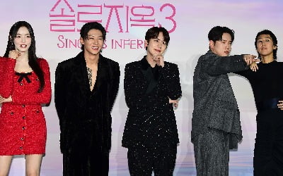 [종합] "첫만남 30분만에 호텔行"…더 화끈해진 '솔로지옥3', 덱스 MC 합류→이다희 "욕 나왔다"