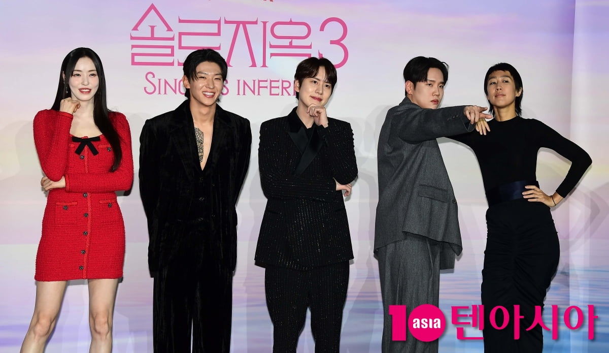 [TEN포토]홍진경-이다희-규현-한해-덱스 '플러팅 장인들'