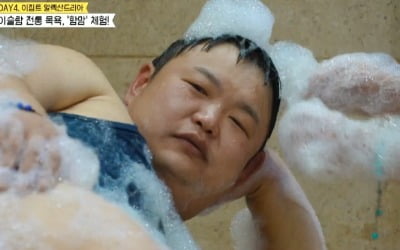 '9살 연하♥' 고규필 "새신랑 준비, 이집트에서 다 했네"('위대한 가이드')