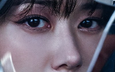 장나라, CEO로 자수성가 했는데…살벌한 복수 선포('나의 해피엔드')