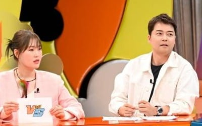 전현무, 이러니 결혼을 못하지…"여자 보단 '이것'" 반전 고백 ('강심장VS")