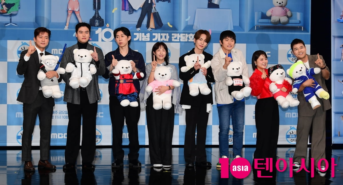 [TEN포토]나 혼자 산다 무지개 회원들