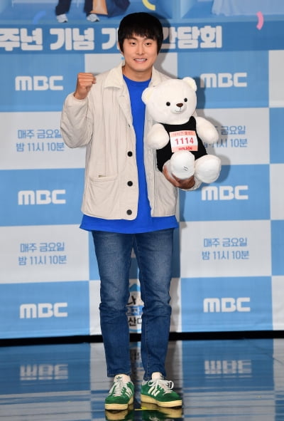 [TEN포토]기안84 '나 혼자 산다 파이팅!'