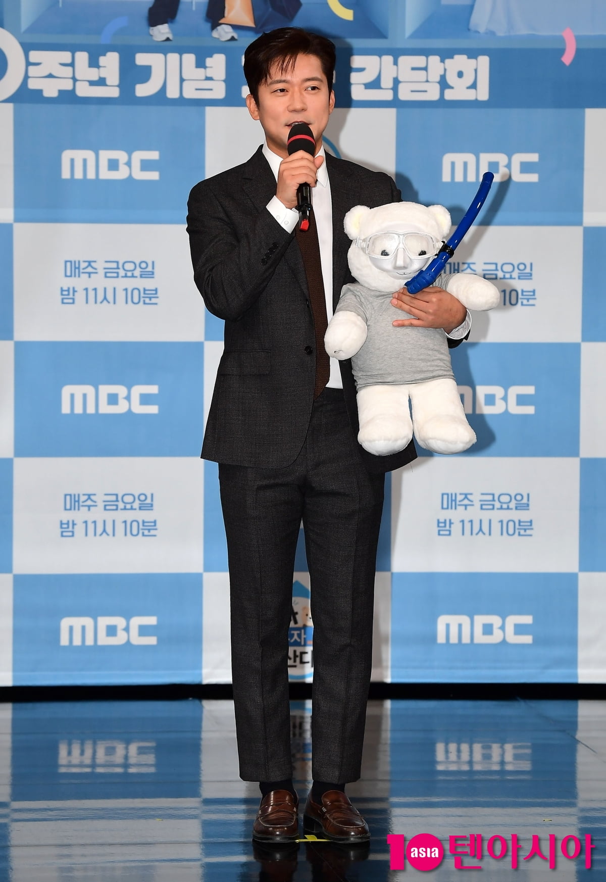 [TEN포토]김대호 '대호84가 왔어요'