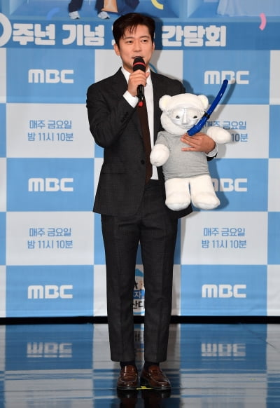 [TEN포토]김대호 '대호84가 왔어요'
