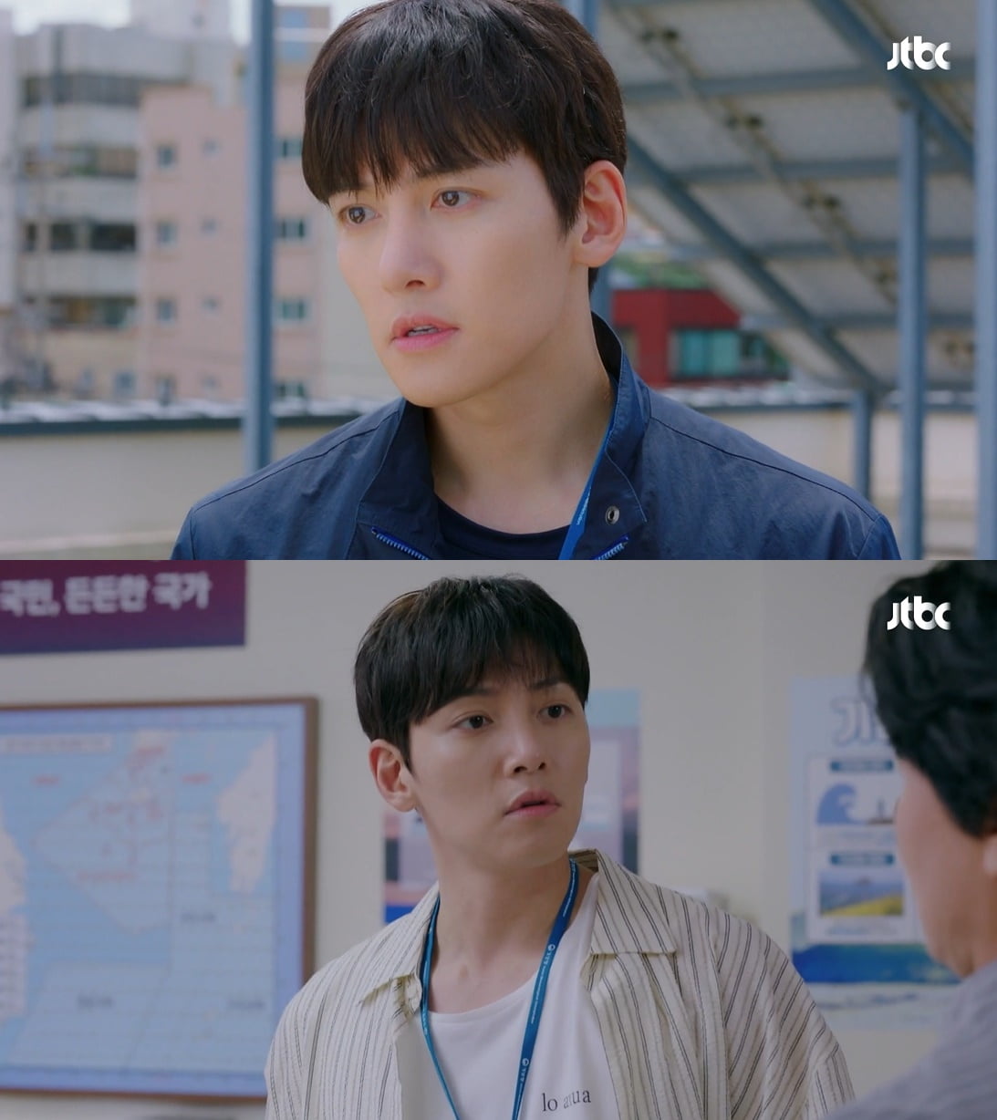 지창욱 /사진=JTBC '웰컴투 삼달리' 방송 화면 캡처