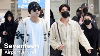 [TV10] 세븐틴 '저장 부르는 카리스마'