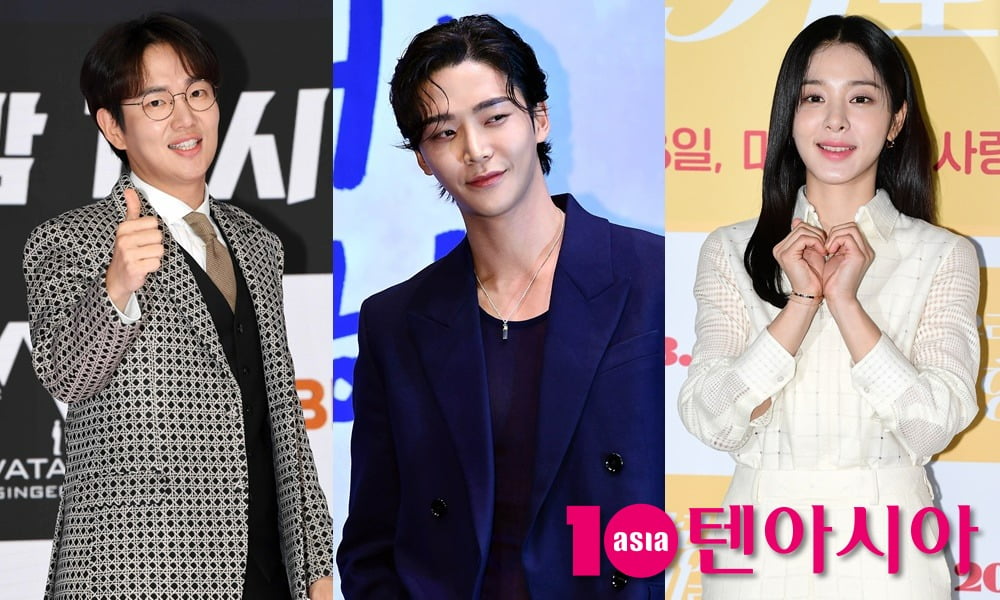 장성규, 로운, 설인아 /사진=텐아시아 DB