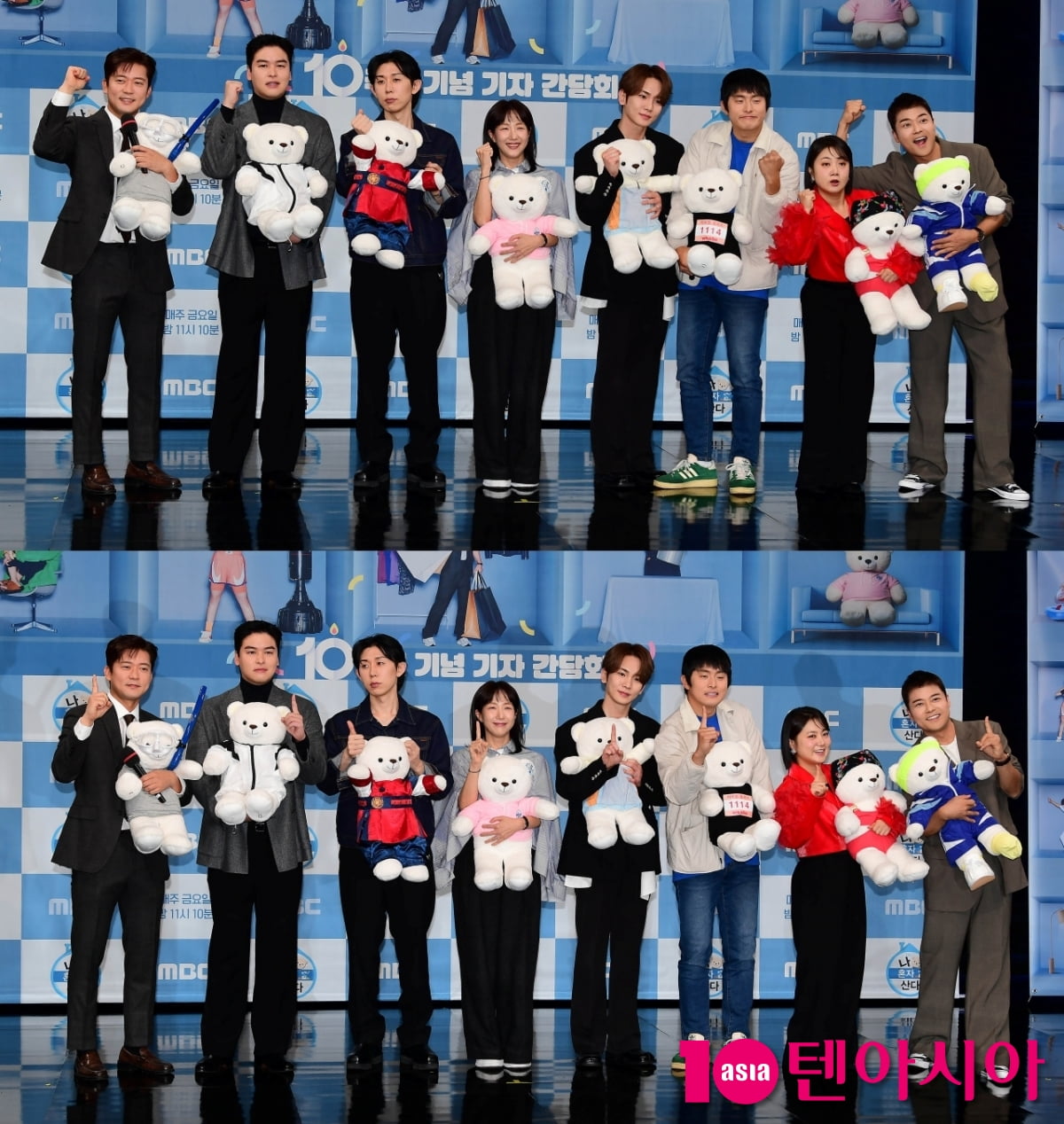 국민예능 나 혼자 산다 10주년...진정성으로 승부[TEN포토+]