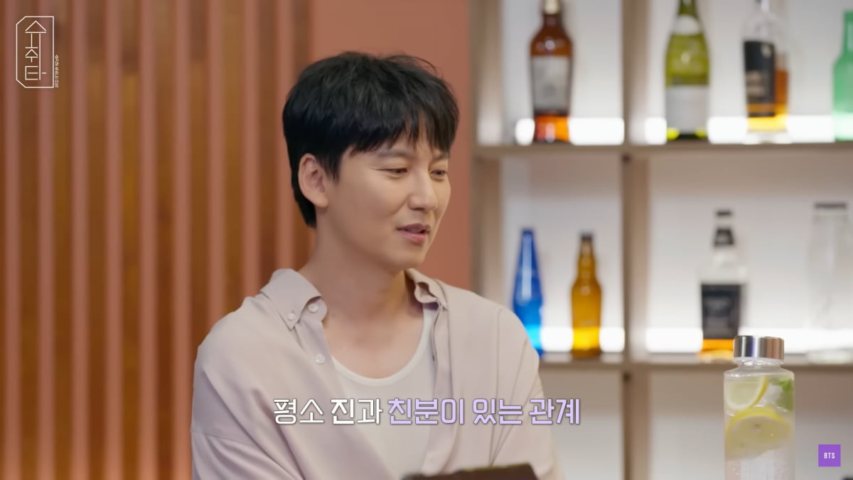 / 사진=유튜브 '슈취타' 캡처