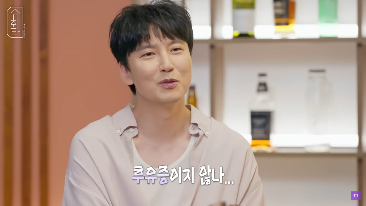 / 사진=유튜브 '슈취타' 캡처