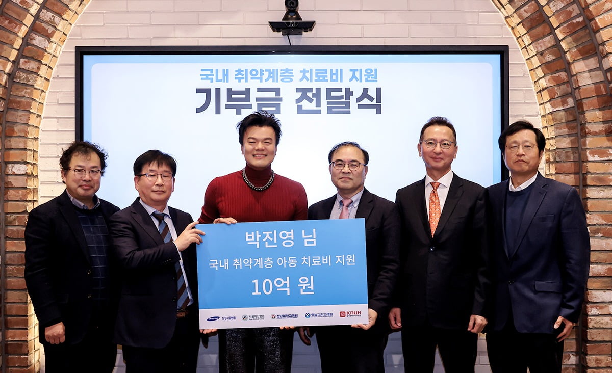 사진제공=JYP엔터테인먼트
