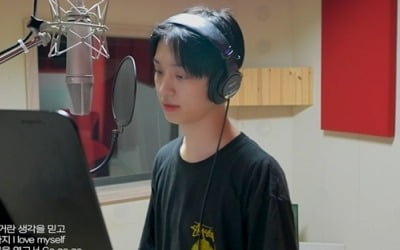 ATBO, 위로와 진심이 담긴 '우린 뭐 없이도' 비하인드…"따뜻한 감성 주고파"