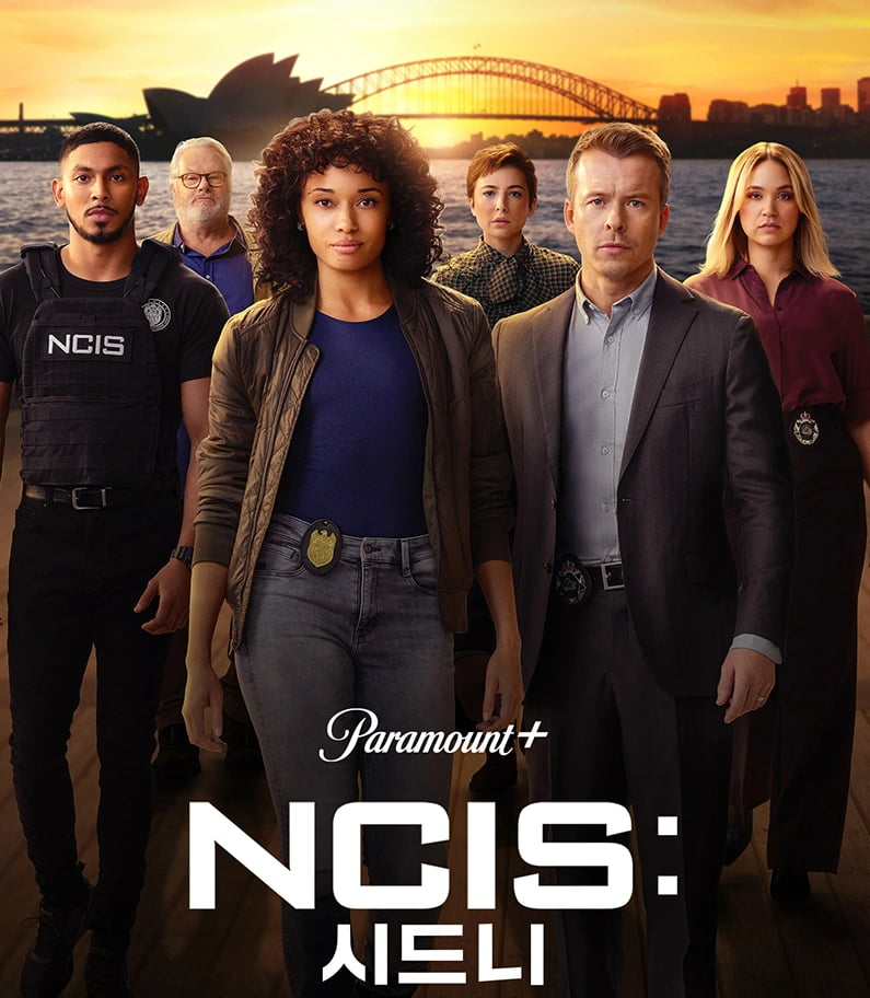 'NCIS: 시드니' 포스터. /사진제공= 파라마운트+
