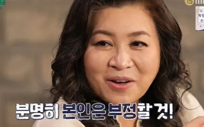 [종합] '알콜 지옥' 만취 상태로 자학→블랙아웃…휴대전화 반납에 "못 버티겠다"