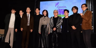 [TEN포토]'학전 AGAIN' 을 위해