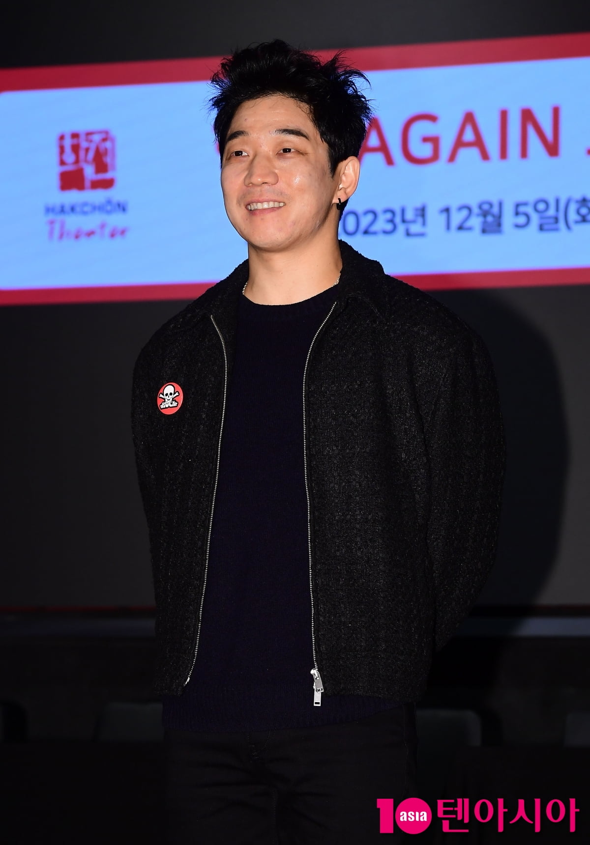 [TEN포토]크라잉넛 한경록 '멋진 미소'