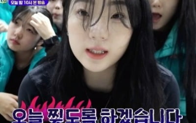 '스걸파2', 첫 탈락 팀 나온다…'1 vs 1' 미션