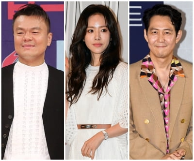 10억원 박진영→5000만원 이정재…재산 내놓은 ★의 잇따른 기부[TEN초점]