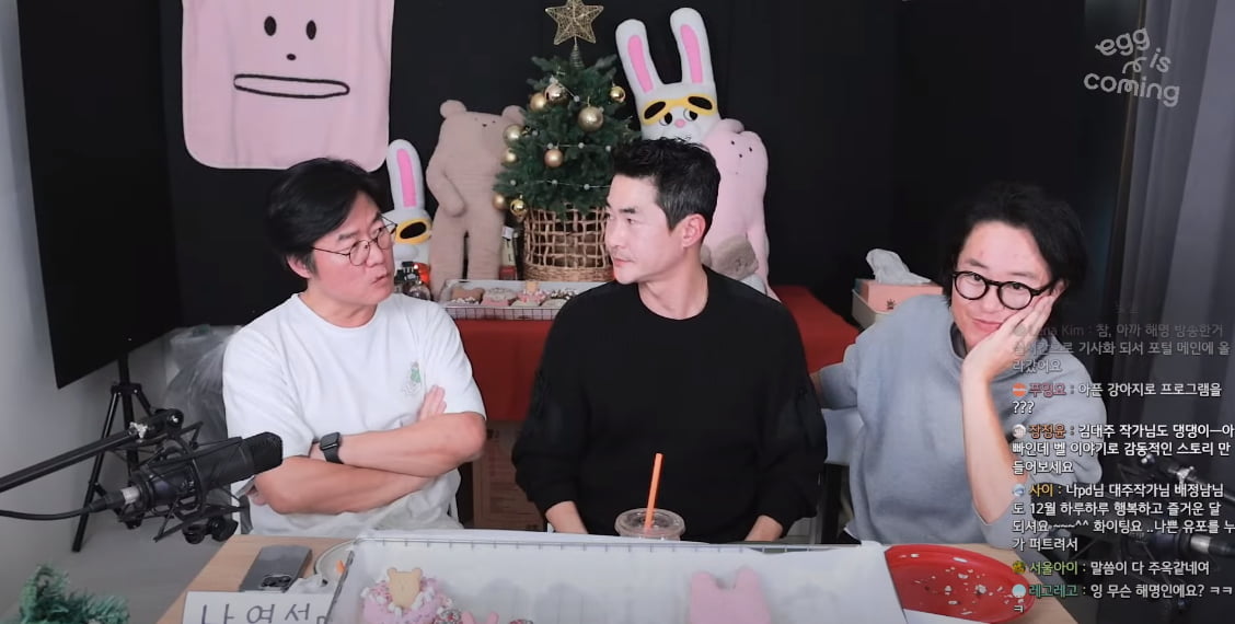 채널 십오야