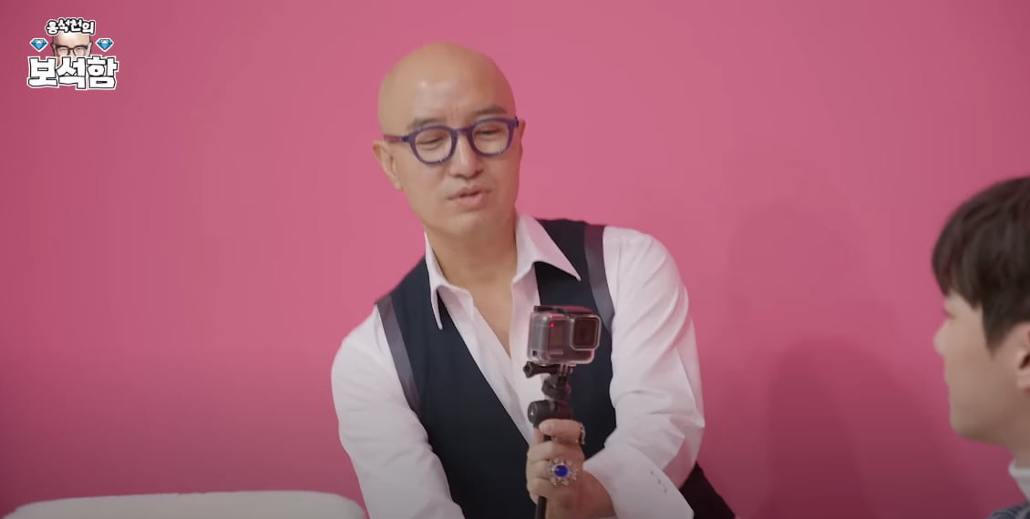 홍석천의 보석함