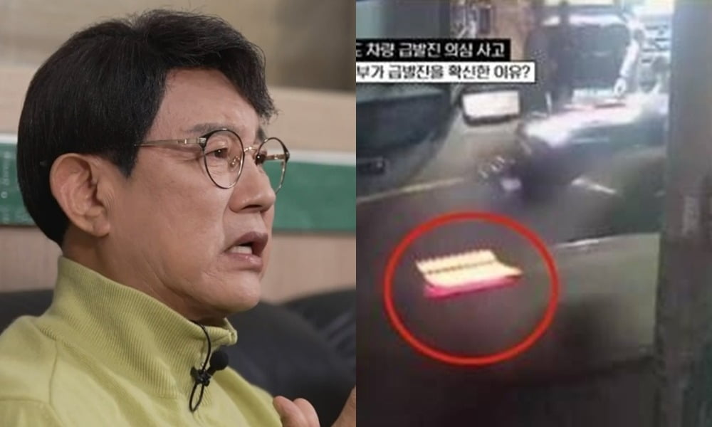 '한블리' /사진제공=JTBC
