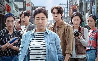 The movie 'Citizen of a Kind' is an exciting chase drama with actors Ra Mi-ran, Yeom Hye-ran, Jang Yoon-ju, and Ahn Eun-jin.
