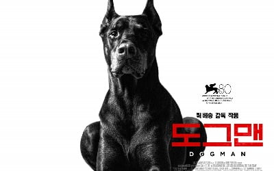 Luc Besson's 'Dogman' to be released in Korea in January 2024