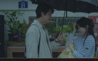 シン·ヒョンビン、チョン·ウソンの心の壁を崩し始める