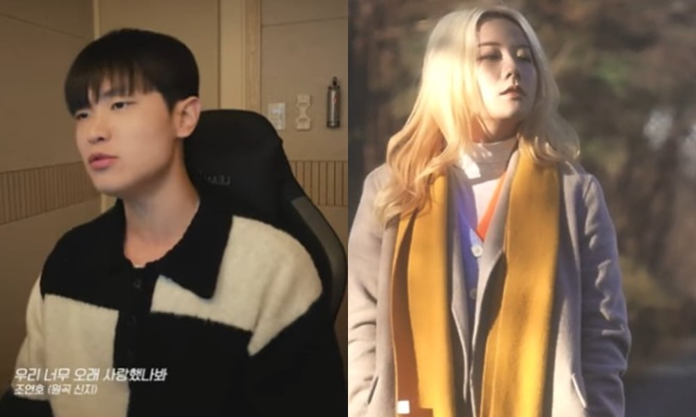 [사진 출처 : 코요태·오뮤오 공식 유튜브 채널 캡처]