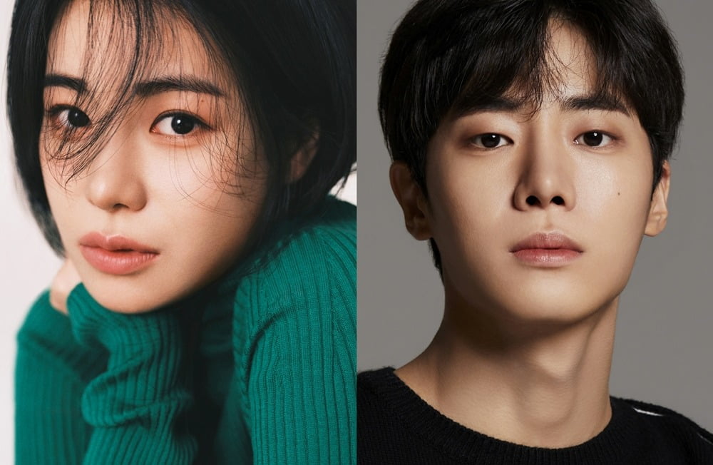 임지연, 추영우./사진=각 소속사 제공