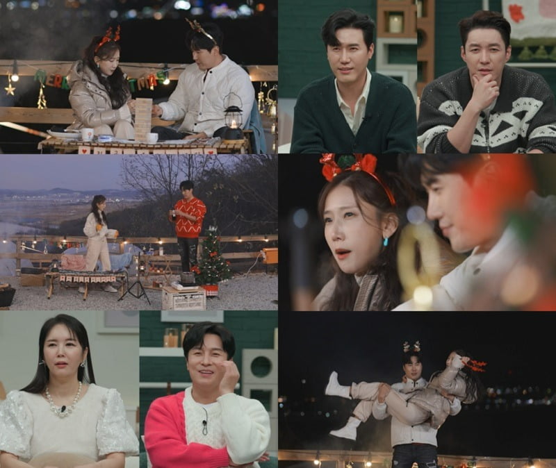 사진 제공=채널A ‘요즘 남자 라이프-신랑수업’