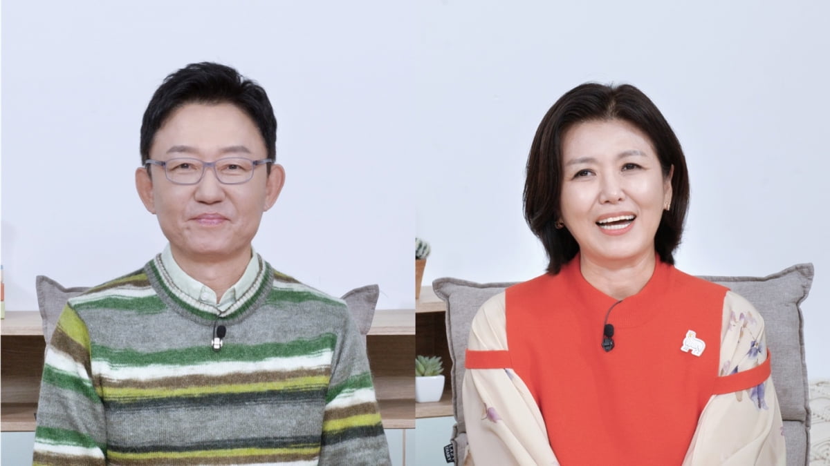 /사진제공=KBS