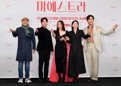 [TEN포토]이무생-이영애-김영재-황보름별 '1년 공들인 '마에스트라''