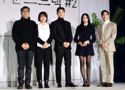[TEN포토]최정규 감독-김희원 감독-손정혁-금새록-노상현 '사운드트랙#2 주역들'