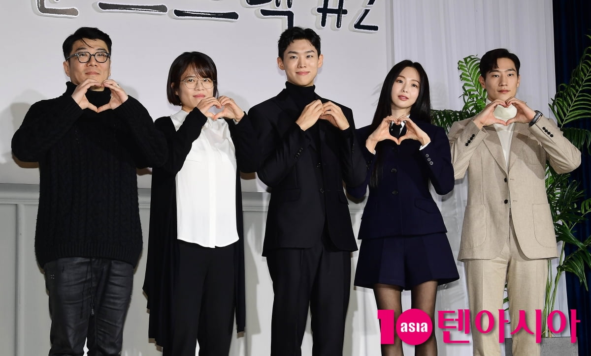 [TEN포토]최정규 감독-김희원 감독-손정혁-금새록-노상현 '사운드트랙#2 러블리'