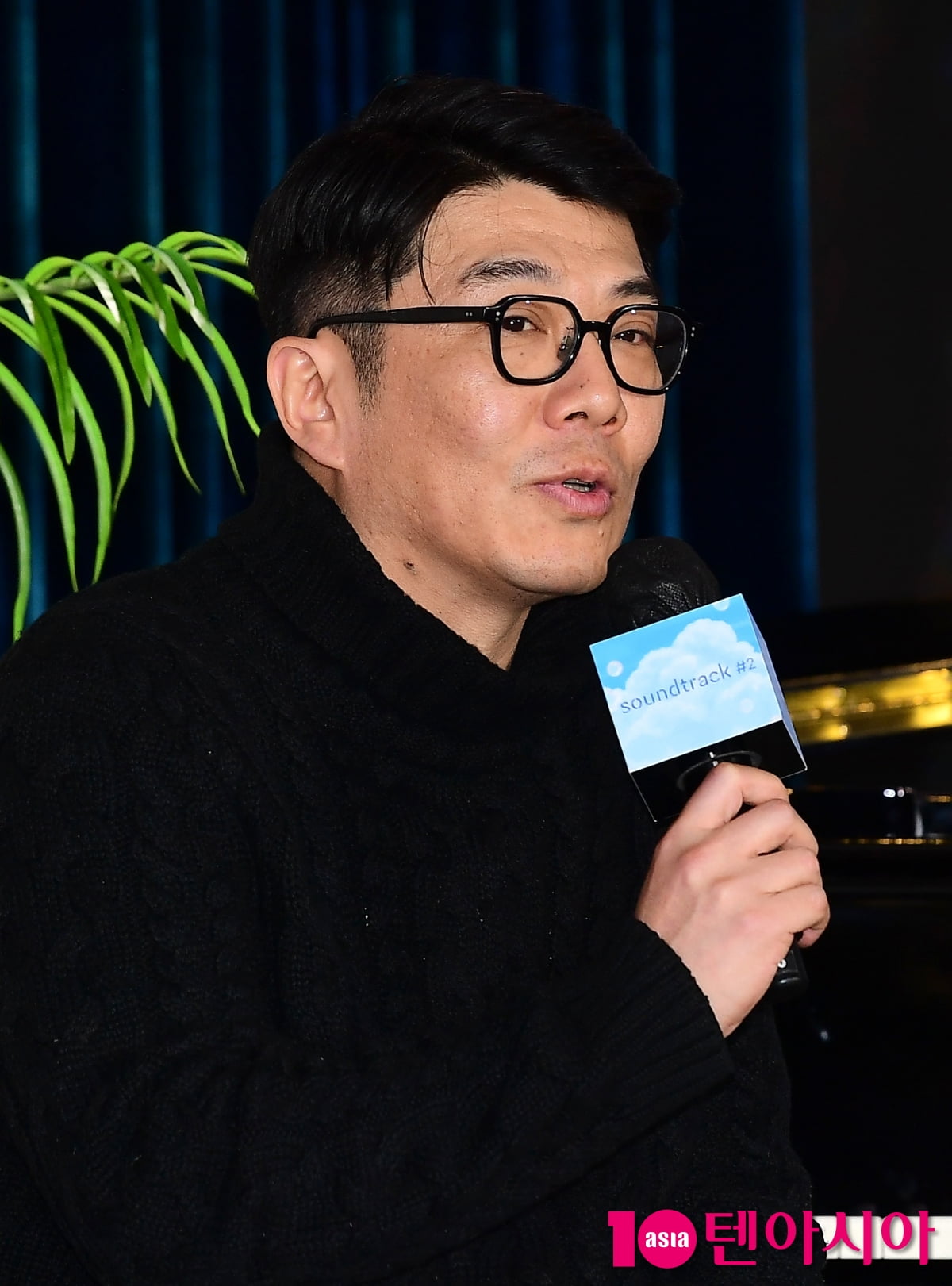 [TEN포토]최정규 감독 '과거 회상신이 기억에 남는다'