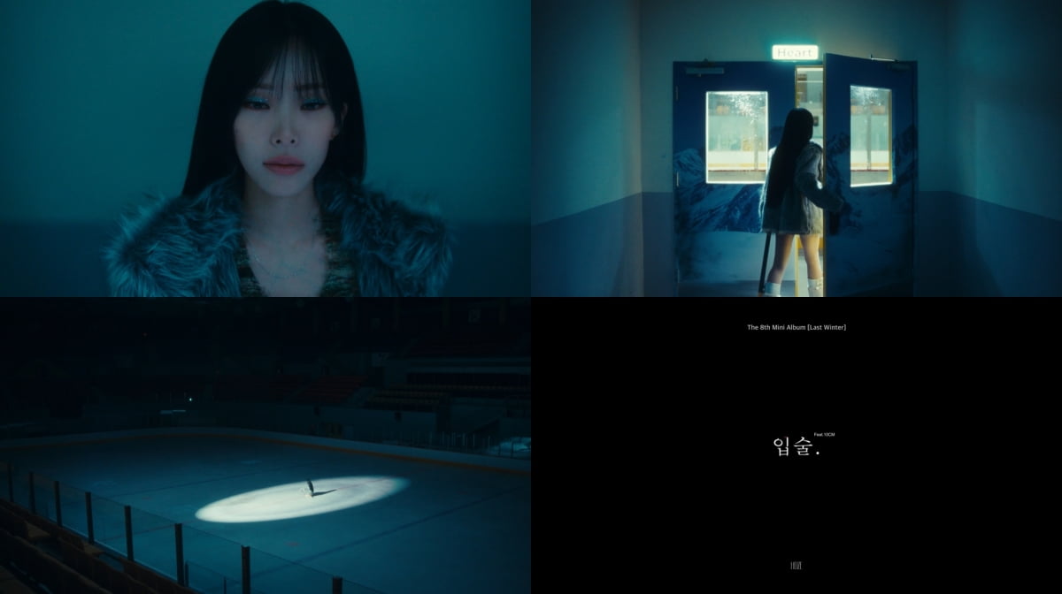 [사진=피네이션(P NATION) 제공]