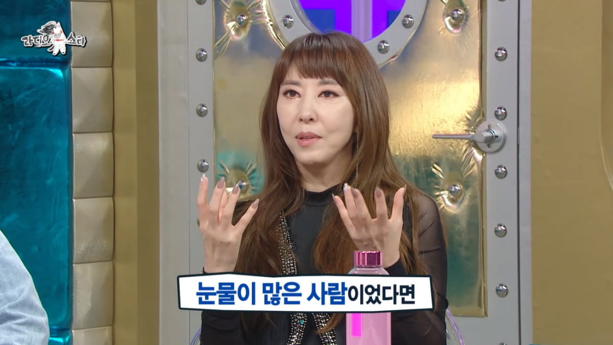 [종합] 김완선, 박진영에게 대차게 까였던 과거 "부담 안 주려 했는데"('라스')