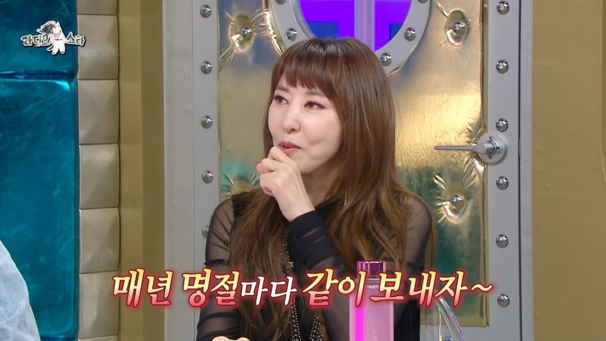 [종합] 김완선, 박진영에게 대차게 까였던 과거 "부담 안 주려 했는데"('라스')