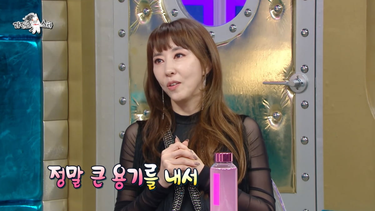 [종합] 김완선, 박진영에게 대차게 까였던 과거 "부담 안 주려 했는데"('라스')