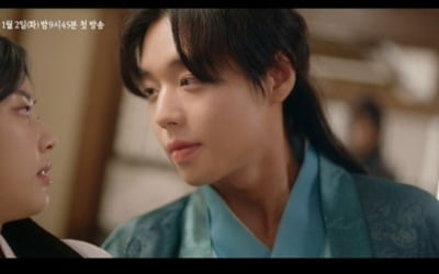 Park Ji-hoon, two personalities that lead to excessive immersion