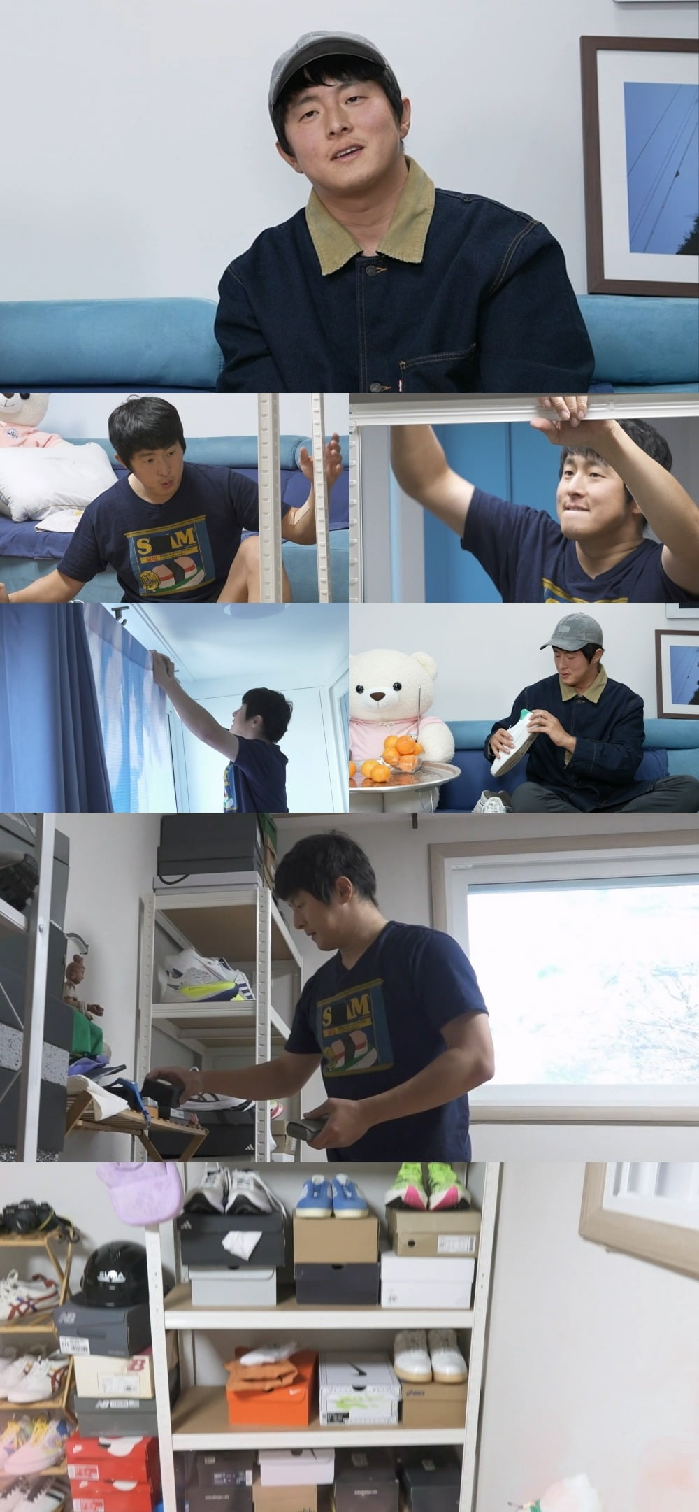 '나혼산' /사진제공=MBC