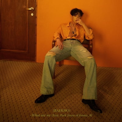 ペクホ、今日(7日)「What are we」発売