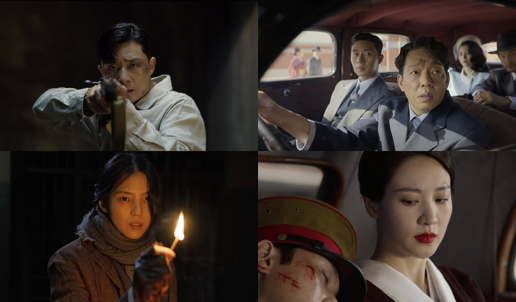 '경성크리처' 메인 예고편. /사진제공=넷플릭스