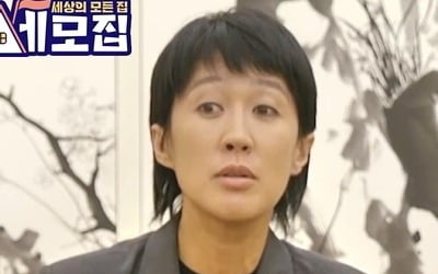 홍진경 "딸 라엘, 美 하버드·스탠퍼드·UC버클리 보낼 생각"('세모집')