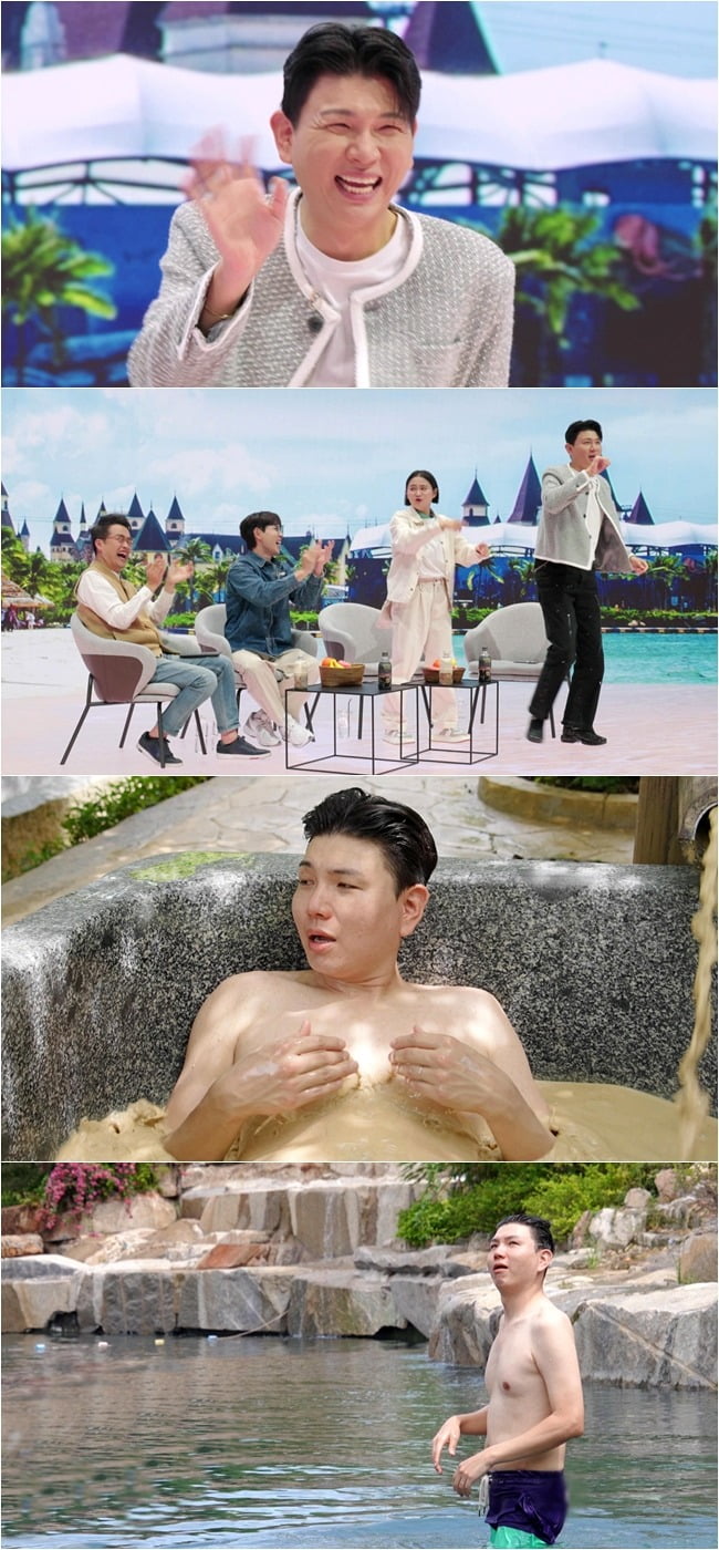 사진제공=채널S '다시갈지도'
