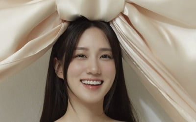 パク・ウンビン、ファンコンサート「ウンビンノート:DIVA」1月7日追加公演