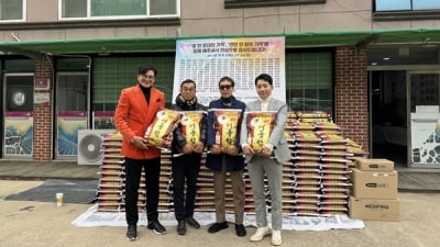 박군, 3년째 따뜻한 선행…취약 계층 어르신 위한 기부부터 배식 봉사까지